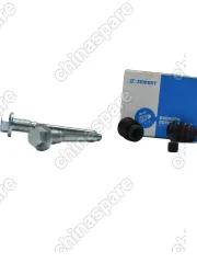 ПАЛЕЦ ЗАДНЕГО СУППОРТА GW HOVER,SAFE F1 (КОМПЛЕКТ 2 шт)