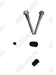 ПАЛЕЦ ЗАДНЕГО СУППОРТА GW HOVER,SAFE F1 (КОМПЛЕКТ 2 шт)