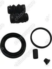 Ремкомплект суппорта задний (резинки) AX7