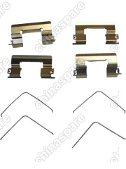 Колодки тормозные Geely Preface передние Zekkert