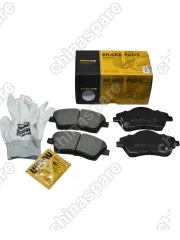 Колодки тормозные Geely Preface передние керамика UIDNU 4048083500