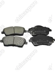 Колодки тормозные Geely Preface передние керамика UIDNU 4048083500