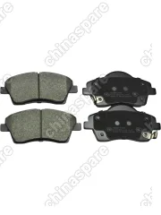 Колодки тормозные Geely Preface передние керамика UIDNU 4048083500