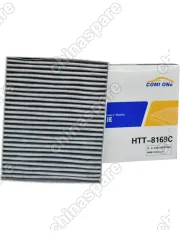 Фильтр салона GAC GS3 2023-