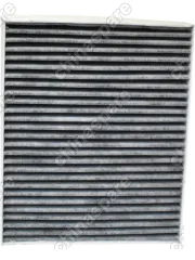 Фильтр салона GAC GS3 2023-