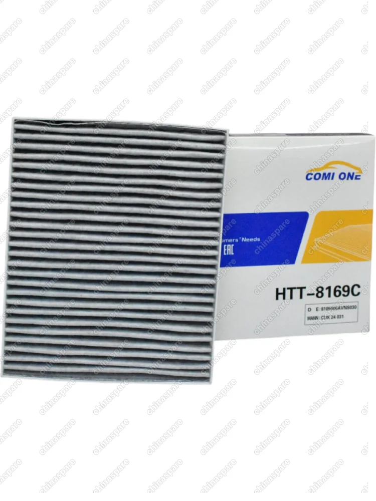 Фильтр салонный Li L9 L8