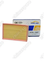 ФИЛЬТР ВОЗДУШНЫЙ GL X7