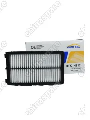 Фильтр воздушный Hyundai Santa Fe IV 20-, Sonata VIII 20-, Kia K5 III 20-, Sorento IV 20-, Carnival IV 20