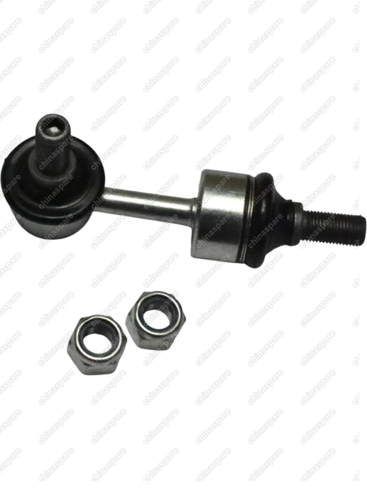 Стойка стабилизатора задняя Geely Atlas