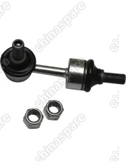 Стойка стабилизатора задняя Geely Atlas