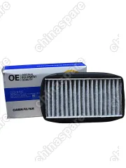 ФИЛЬТР САЛОННЫЙ GW HOVER H2 (за мотором печки) (160x80x30 мм) угольный