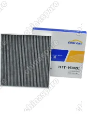 Фильтр салона HYUNDAI Sonata DN8 20-, KIA K5 DL3 20-, Sorento MQ 20-