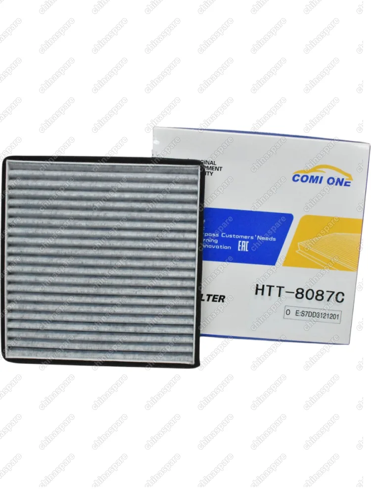 Фильтр салонный BYD yuan 1.5L (2016-2020) song tang e5 300 Qin OEM S7DD3121201 LAK1299/S LA1298 200x195x15