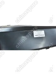 Бампер передний Changan CS35 Plus (уценка)