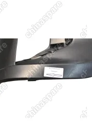 Бампер передний Changan CS35 Plus (уценка)