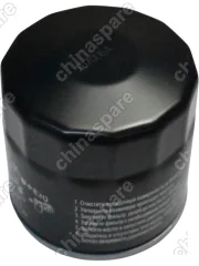 Фильтр масляный FAW X40 Comi One