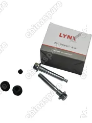 Ремкомплект заднего суппорта (пальцы 2 шт. + пыльники 3 шт.) Зоти Т600 (Zotye T600) LYNX 3502200001-A02X
