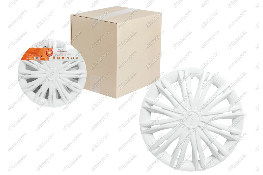 Колпаки колесные 15 дюймов Скай, белый