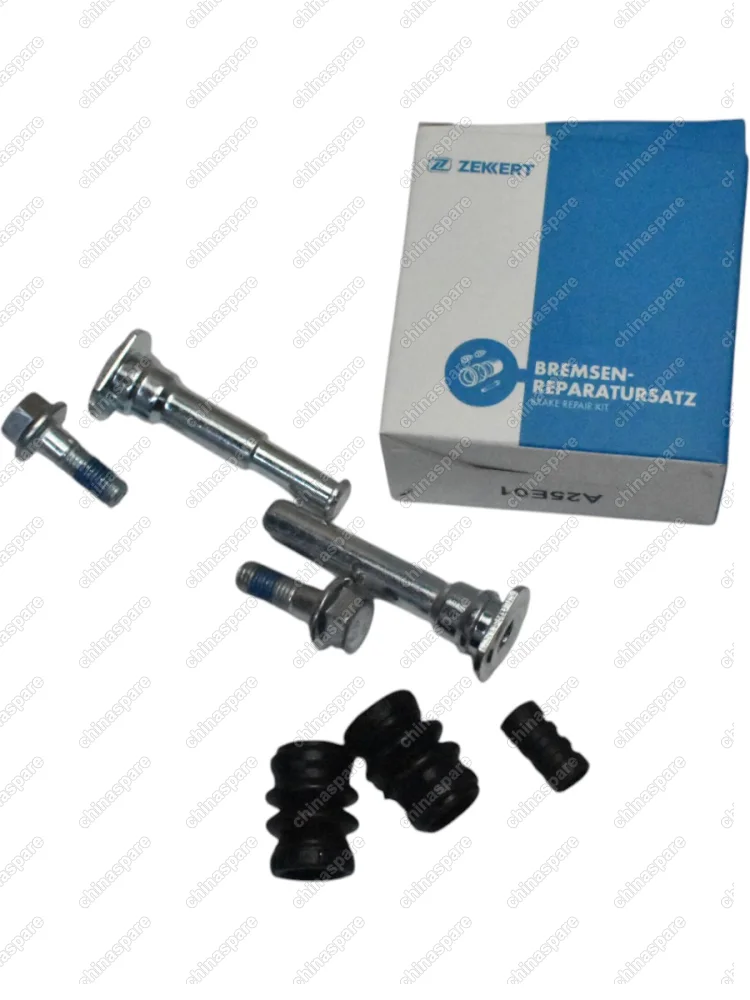 Комплект направляющих тормозного суппорта передние / задние Kia Sorento I, II 02-, Cerato 04-