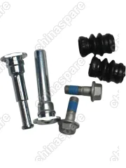 Направляющие заднего суппорта Lifan X50