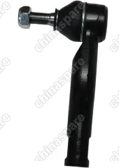 Наконечник рулевой правый TOYOTA RAV4 00-06