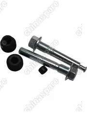 Ремкомплект заднего суппорта (пальцы 2 шт. + пыльники 3 шт.) Зоти Т600 (Zotye T600) Zekkert 3502200001-A02X