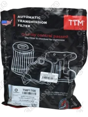 Фильтр масляный АКПП МОСКВИЧ 3 JAC S3, J7 вариатора 1701100U852028, 1701100U8520-28, 486449708162, 484146, 707979