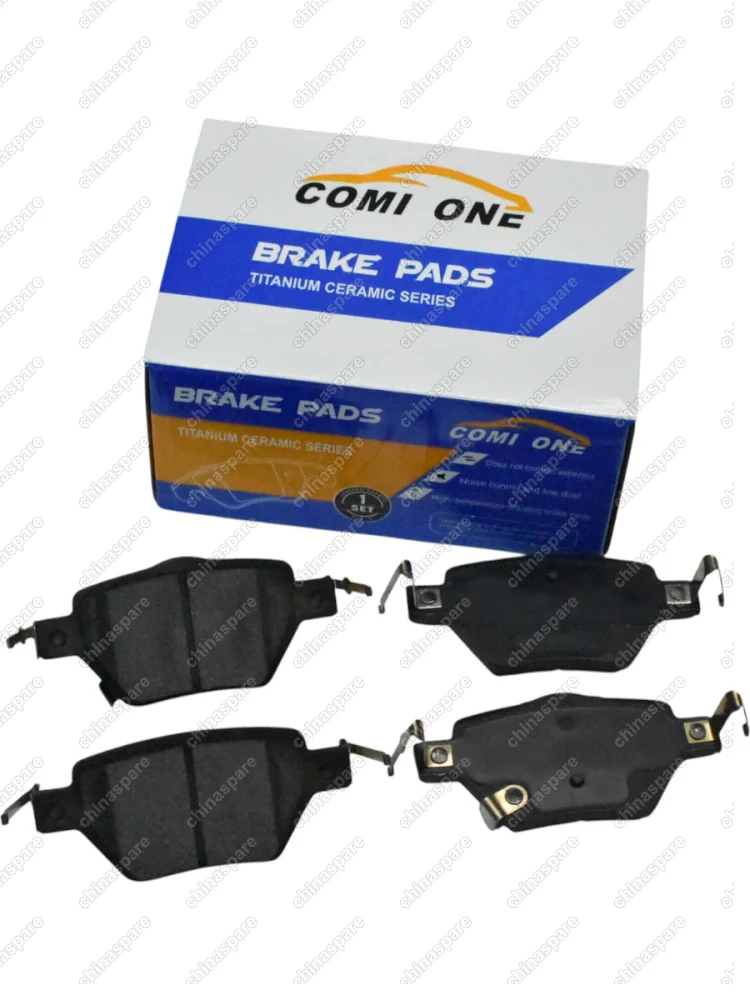 Колодки тормозные SWM G01/SWM G01F1 задние