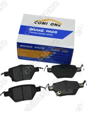 Колодки тормозные SWM G01/SWM G01F1 задние