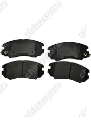 Колодки тормозные SWM G01/G05 pro передние