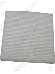 Фильтр салонный GEELY ATLAS/ATLAS PRO