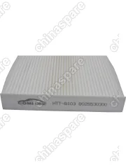 Фильтр салонный GEELY ATLAS/ATLAS PRO