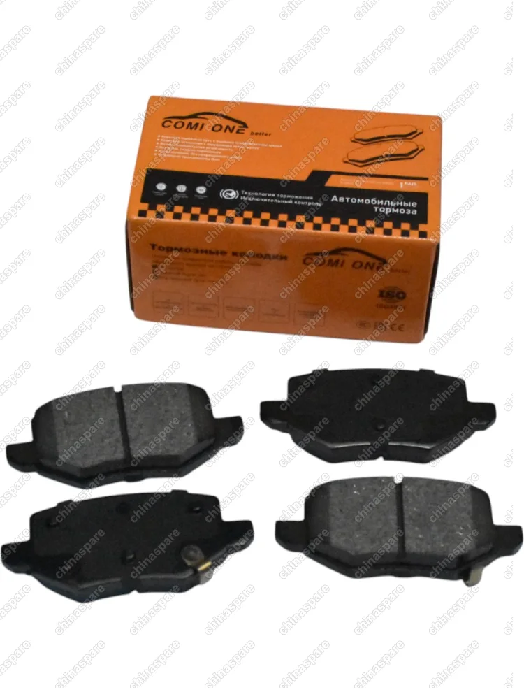 Колодки тормозные EMGRAND 7 SS11 5MT задние Ceramic