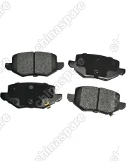 Колодки тормозные EMGRAND 7 SS11 5MT задние Ceramic