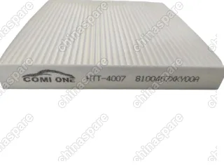 Фильтр салонный Haval H6 / Haval M6