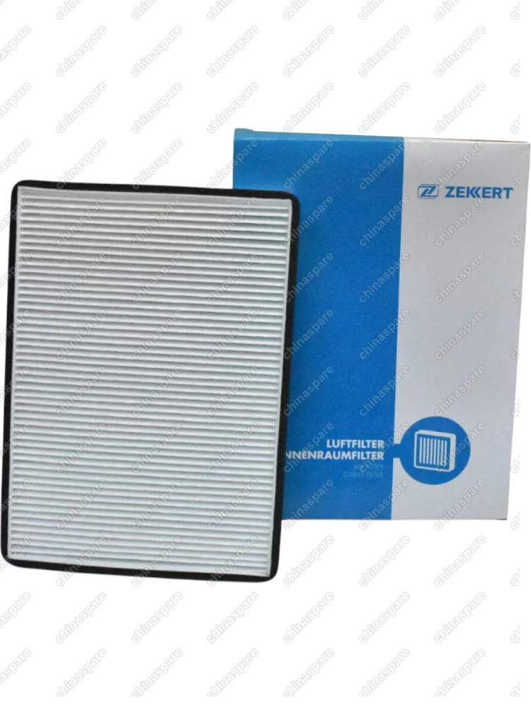 Фильтр салонный Forthing T5 EVO