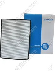 Фильтр салонный Forthing T5 EVO