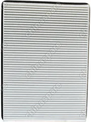 Фильтр салонный Forthing T5 EVO