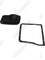 Фильтр масляный АКПП МОСКВИЧ 3 JAC S3, J7 вариатора пластик