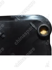 Фильтр масляный АКПП МОСКВИЧ 3 JAC S3, J7 вариатора пластик