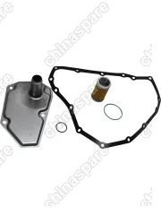 Комплект фильтров CVT с прокладкой поддона Lada Vesta JF015E