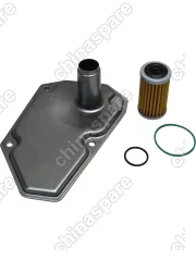 Комплект фильтров CVT с прокладкой поддона Lada Vesta JF015E