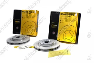 Диск тормозной передний перфорированный с насечками UIDNU (комплект) Lixiang L7/L9