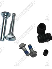 Ремкомплект переднего суппорта Zotye T600 (направляющие+пыльники)