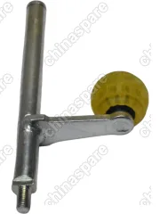 ВАЛ ПЕРЕКЛЮЧЕНИЯ ПЕРЕДАЧ