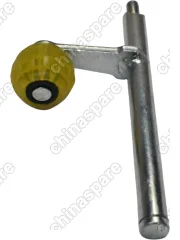 ВАЛ ПЕРЕКЛЮЧЕНИЯ ПЕРЕДАЧ