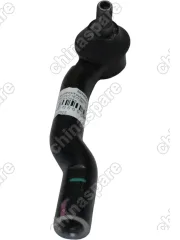 Наконечник рулевой правый T19/T15/T1E/T19C Omoda C5 CHERY 201000129AA