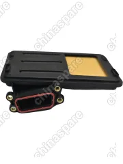 Фильтр АКПП GEELY ATLAS 5AT/ Ssang Yong Actyon New/Korando C 2010>/LIFAN820