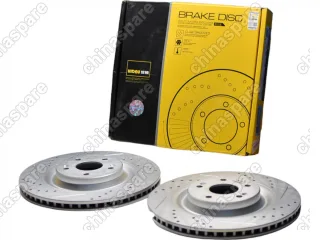 Диск тормозной передний перфорированный с насечками UIDNU (комплект) Jetour Dashing