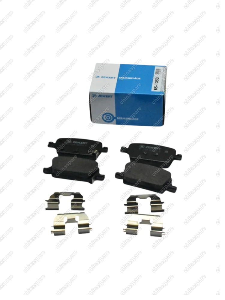 Колодки тормозные Chevrolet Malibu 16-20 задние (без электроручника!)